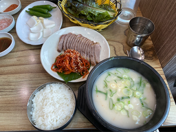이바구국밥 1