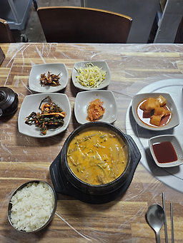 오리나라만세 2