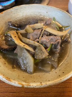 청학동 4