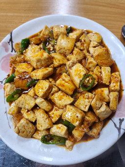 종금양꼬치 대표 사진