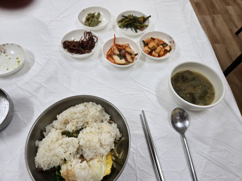 Deokyusansanchaebibimbap 1