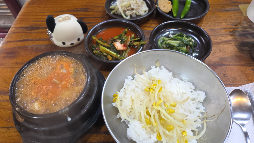 뚝배기집 사진 8