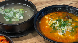 청년짬뽕국밥 사진 2