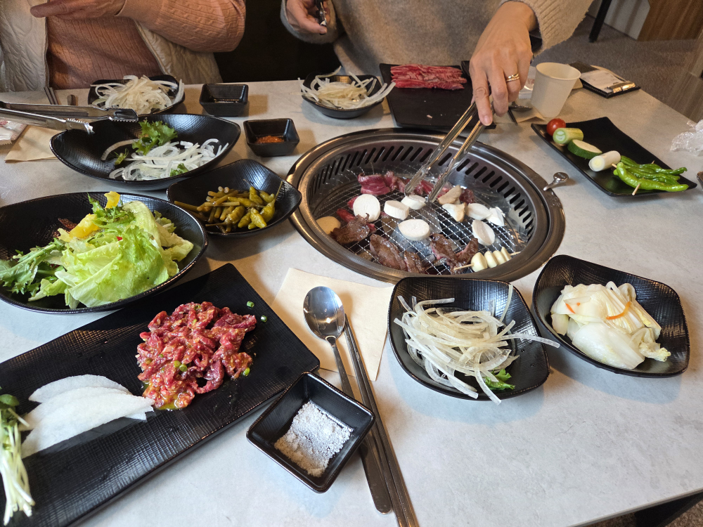 Gongjonhanu 1