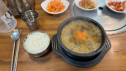 호수매운탕 대표 사진