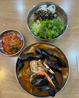 성복동국수집 사진 4