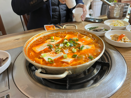 금오식당 1