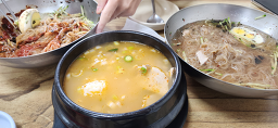 Daepungok 4