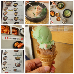 참설농탕 5