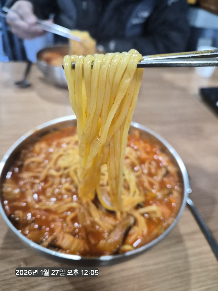 Mongjjampponggumiseonsanjeom 5