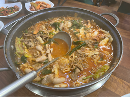 대화정 대표 사진