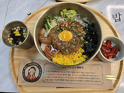 행복은간장밥 동국대점 사진 5