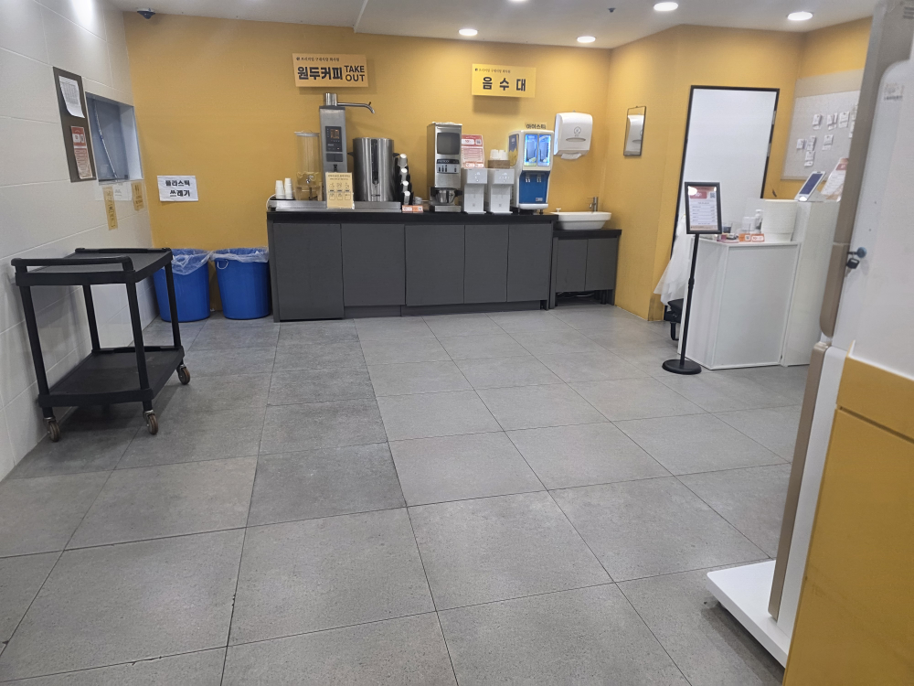 회사원 대표 사진