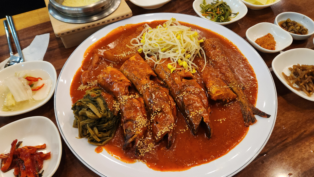 코다리진수성찬 3