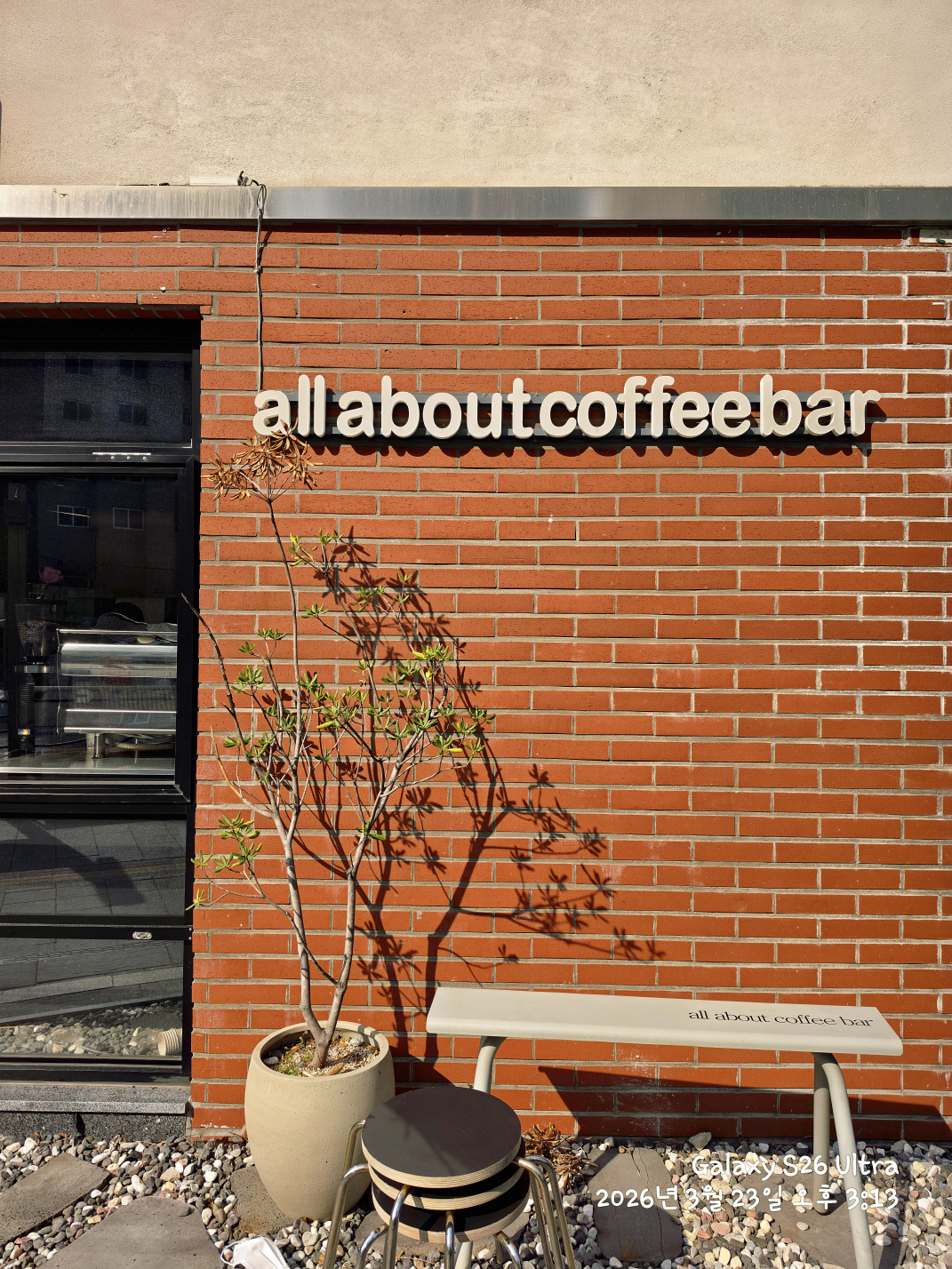 Oleobautkeopiba 5