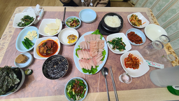 영일만 1