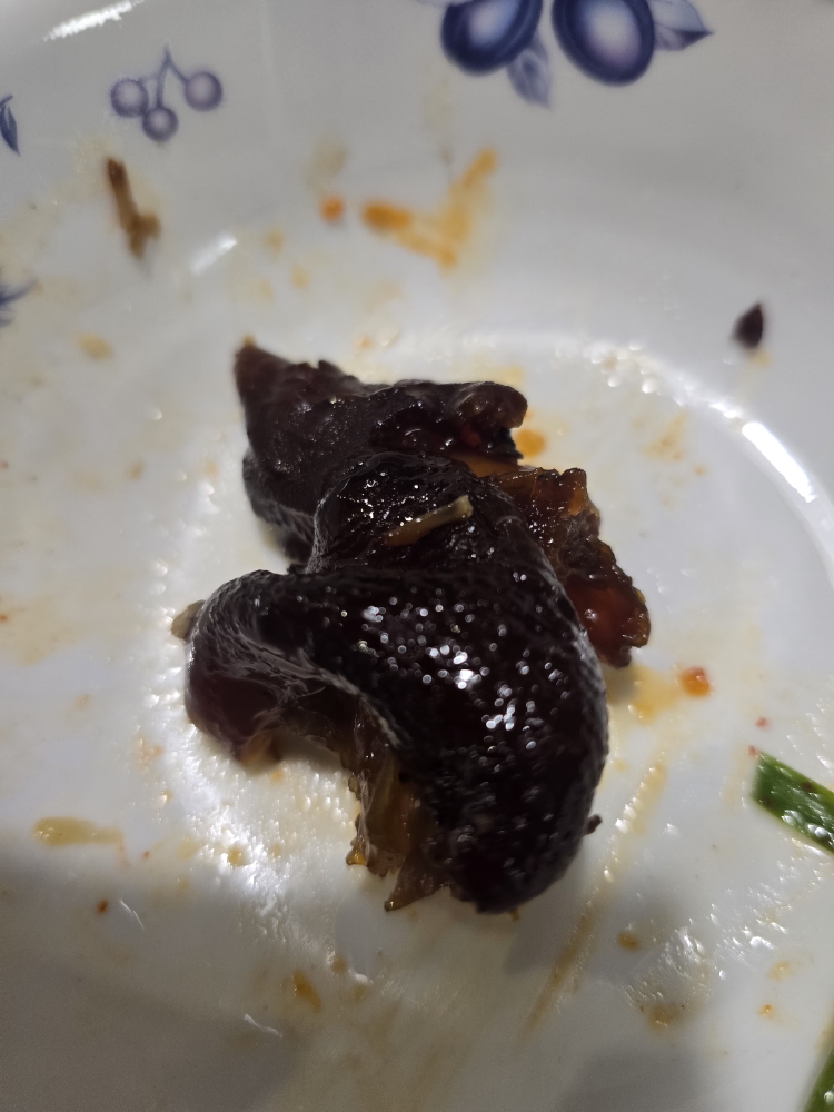 Kkulkkulijokbal (꿀꿀이족발) 1