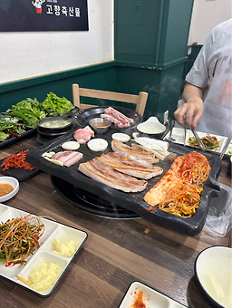 고향축산물불고기 4
