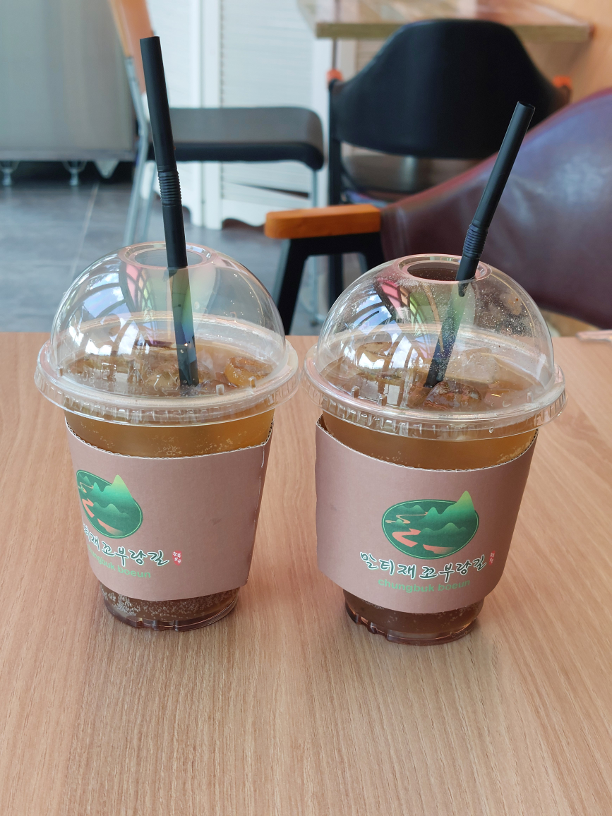 꼬부랑길카페 2