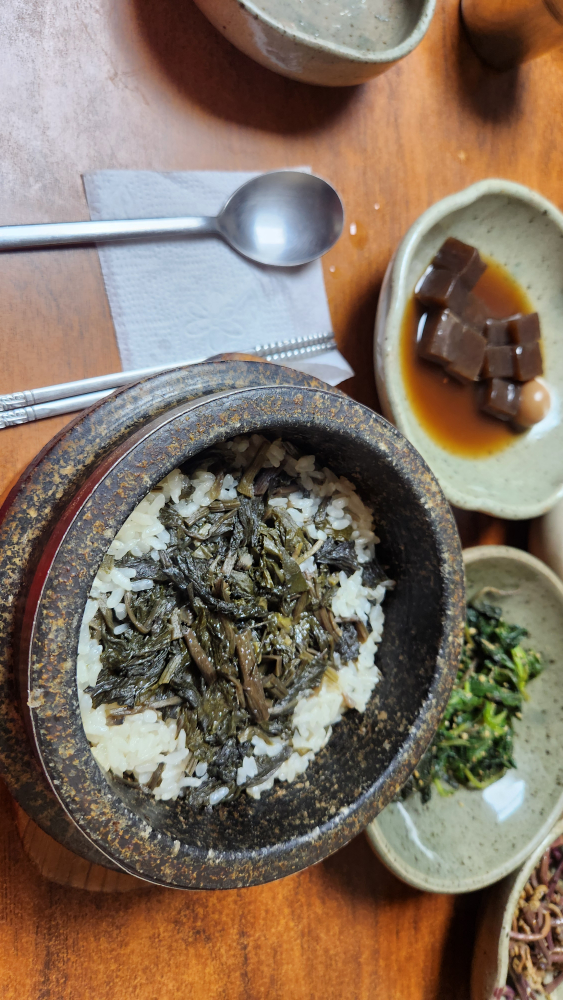 Yunganegondeurebap 2