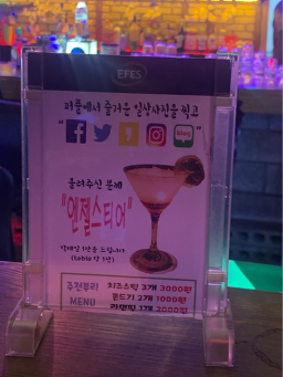 퍼플 사진 2