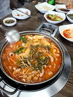 Urijipgopchang 1