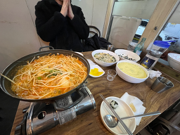 홍미닭발 강남점 대표 사진