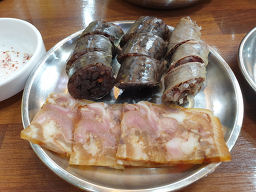Myeonggasundaeguk 2