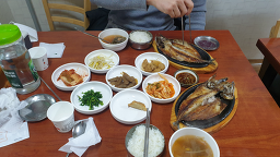 길조맛집 1