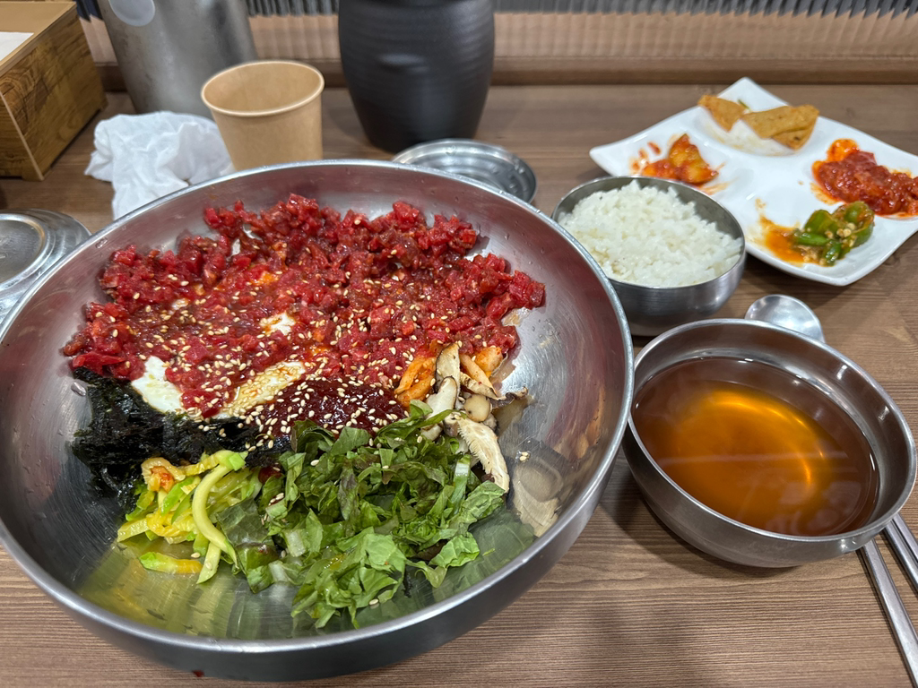Saengbichon 1