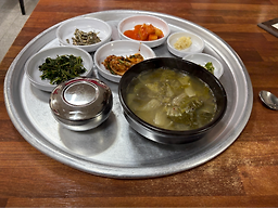 고령추어탕 1