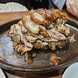Hyeongnimbossamaujokbal 5