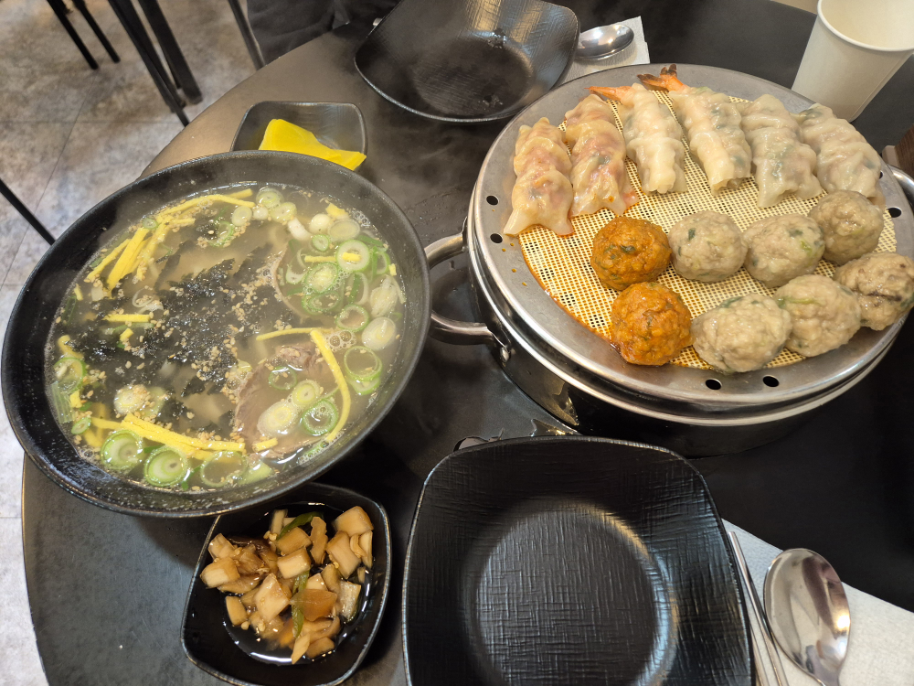 Gullimdang (굴림당) 3