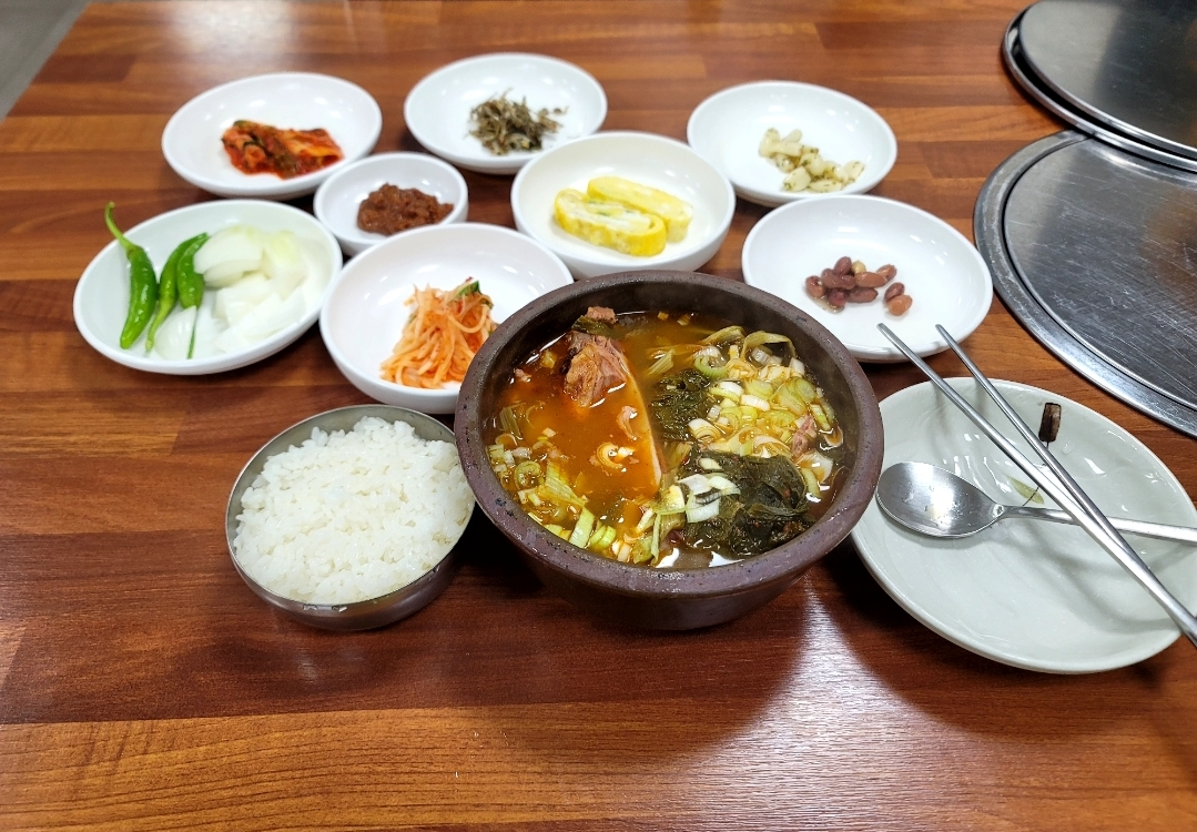 Chaeuda (채우다) 2