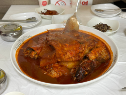 황가네찜 10