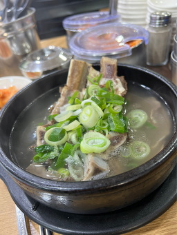 동남집 사진 2
