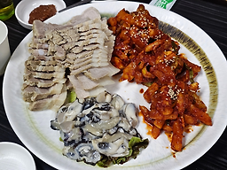 삼해집 종로점 사진 8