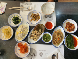 Hyangtojip 1