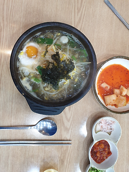 Jeonjumyeonggakongnamulgukbap 6