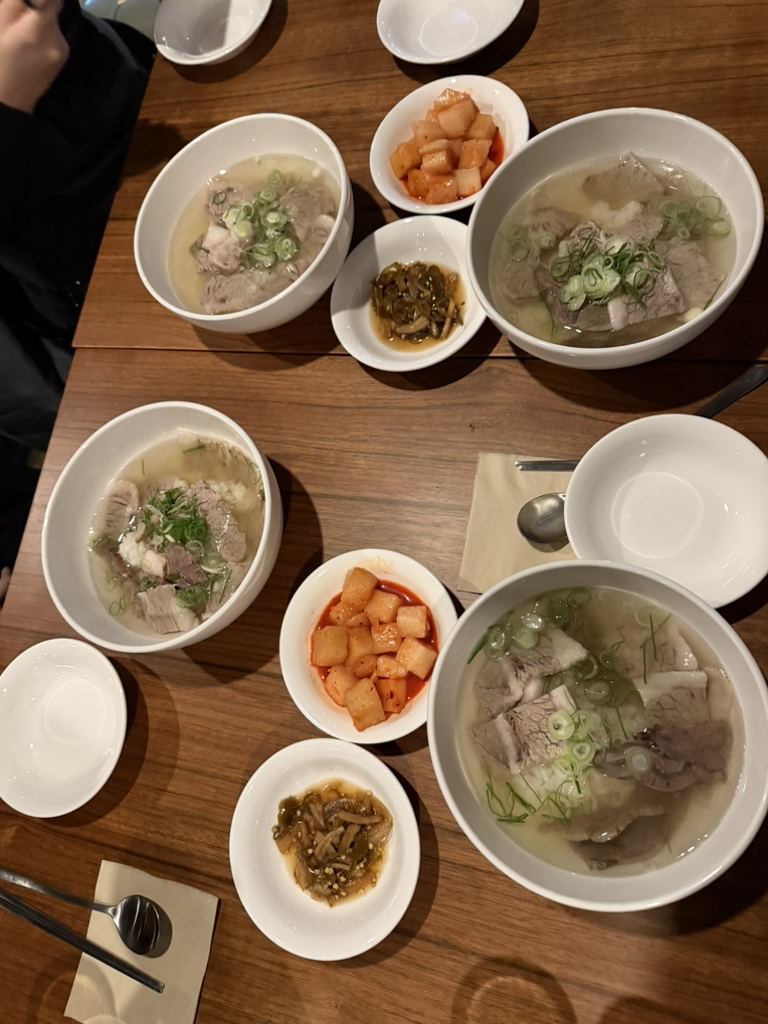 Ujeong 4
