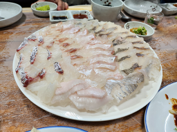 Namdoilbeonji (남도일번지) 1