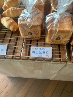 파파스브로트 사진 8
