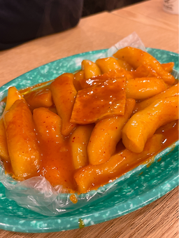 신도림떡볶이 사진 5