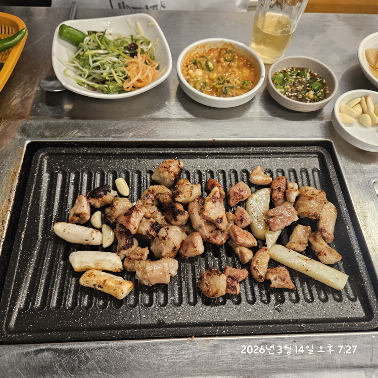 토담골막창 1