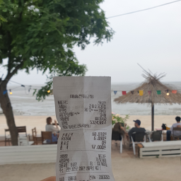 황토가든 4