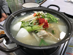 Jeiljeonbokhoetjip 5