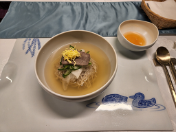 용수산 비원점 사진 6