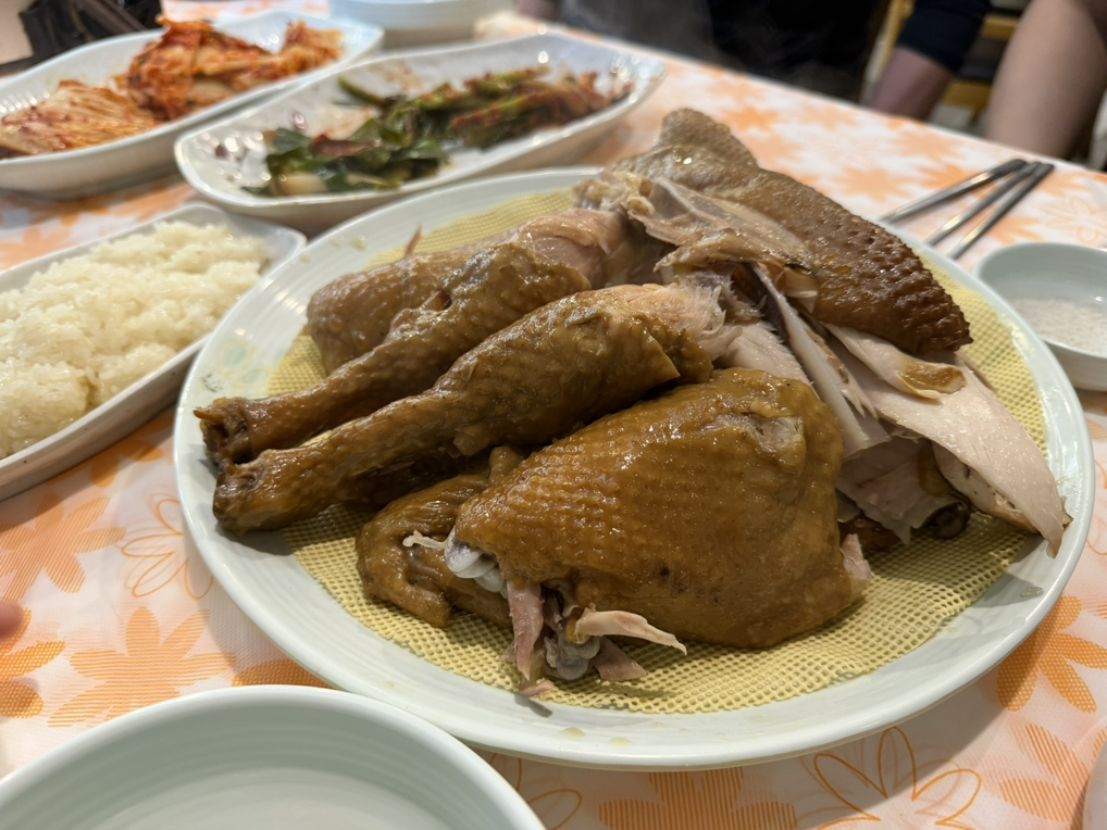 Geumsurehwanggeumotdak 4