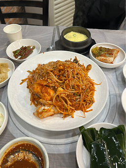 홍기와아구찜 1