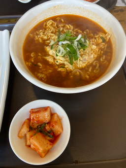 Gimbapyeonguso sonkkeut 4
